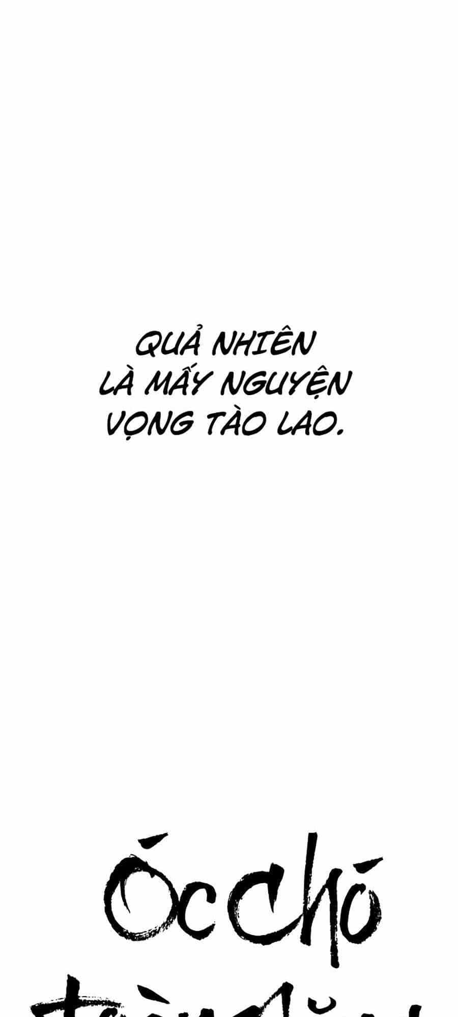 Óc Chó Toàn Năng - Chương 4 - ảnh 68