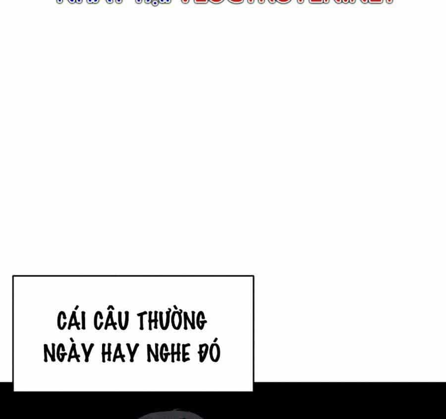Óc Chó Toàn Năng - Chương 4 - ảnh 75