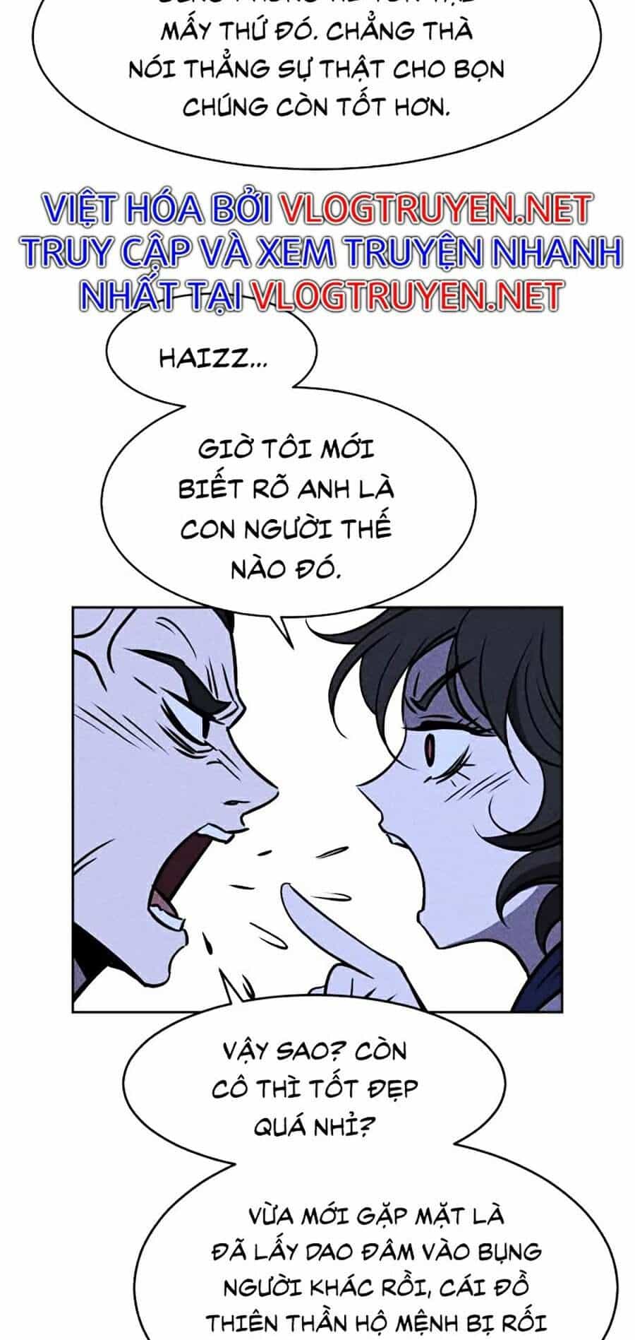 Óc Chó Toàn Năng - Chương 4 - ảnh 87