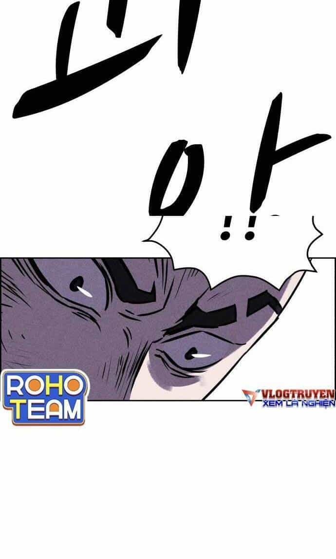 Óc Chó Toàn Năng - Chương 40 - ảnh 49