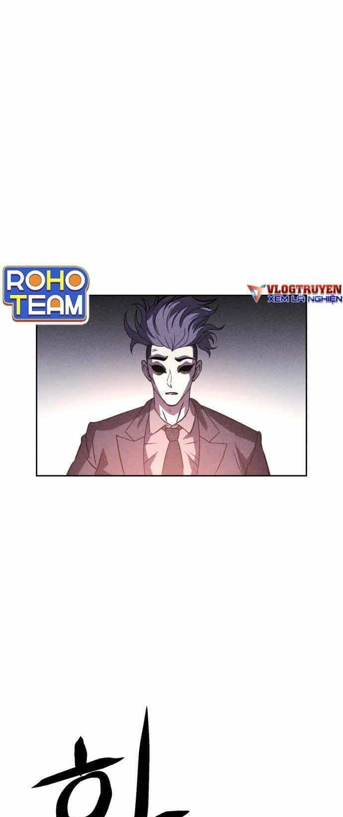 Óc Chó Toàn Năng - Chương 40 - ảnh 7