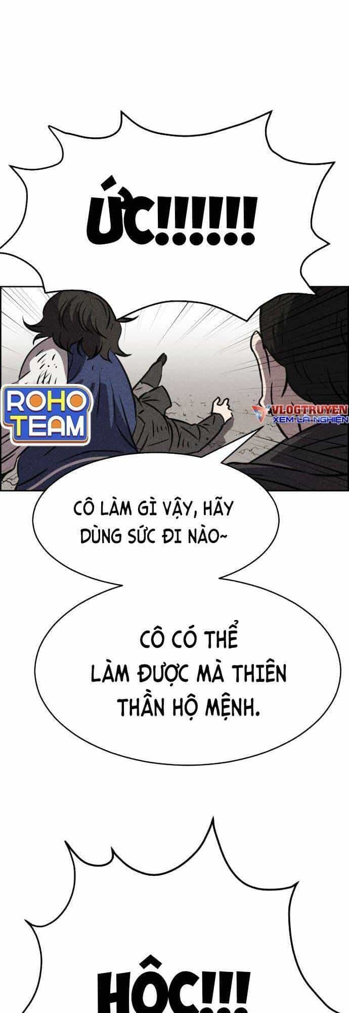 Óc Chó Toàn Năng - Chương 40 - ảnh 72