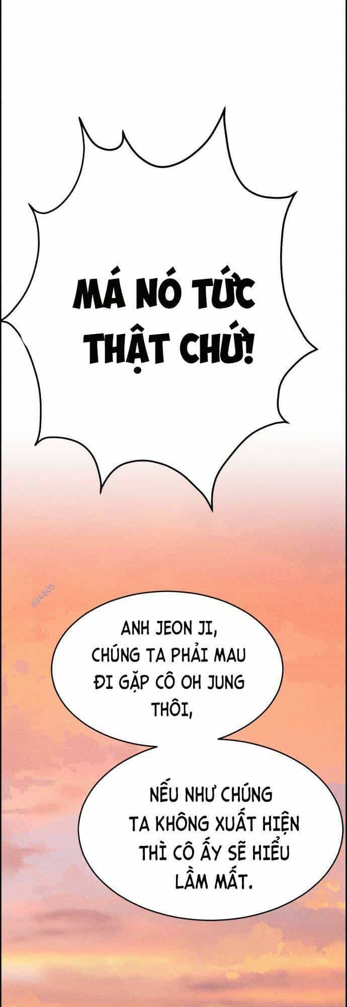 Óc Chó Toàn Năng - Chương 41 - ảnh 37
