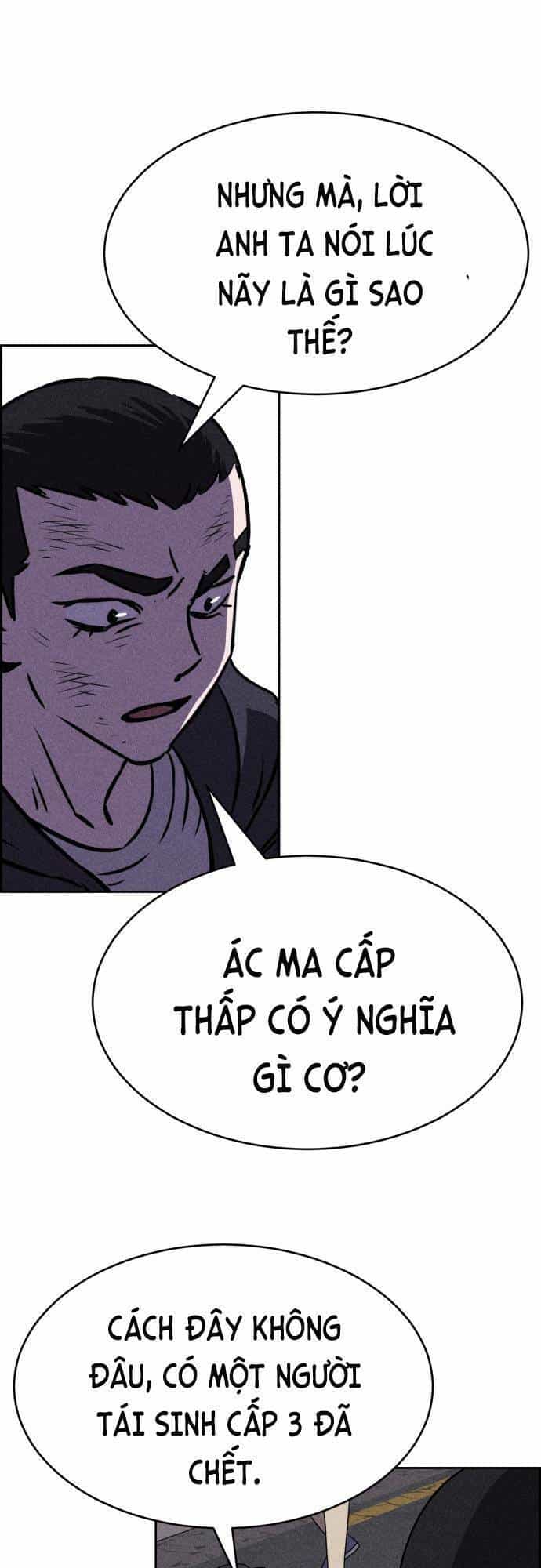 Óc Chó Toàn Năng - Chương 41 - ảnh 40