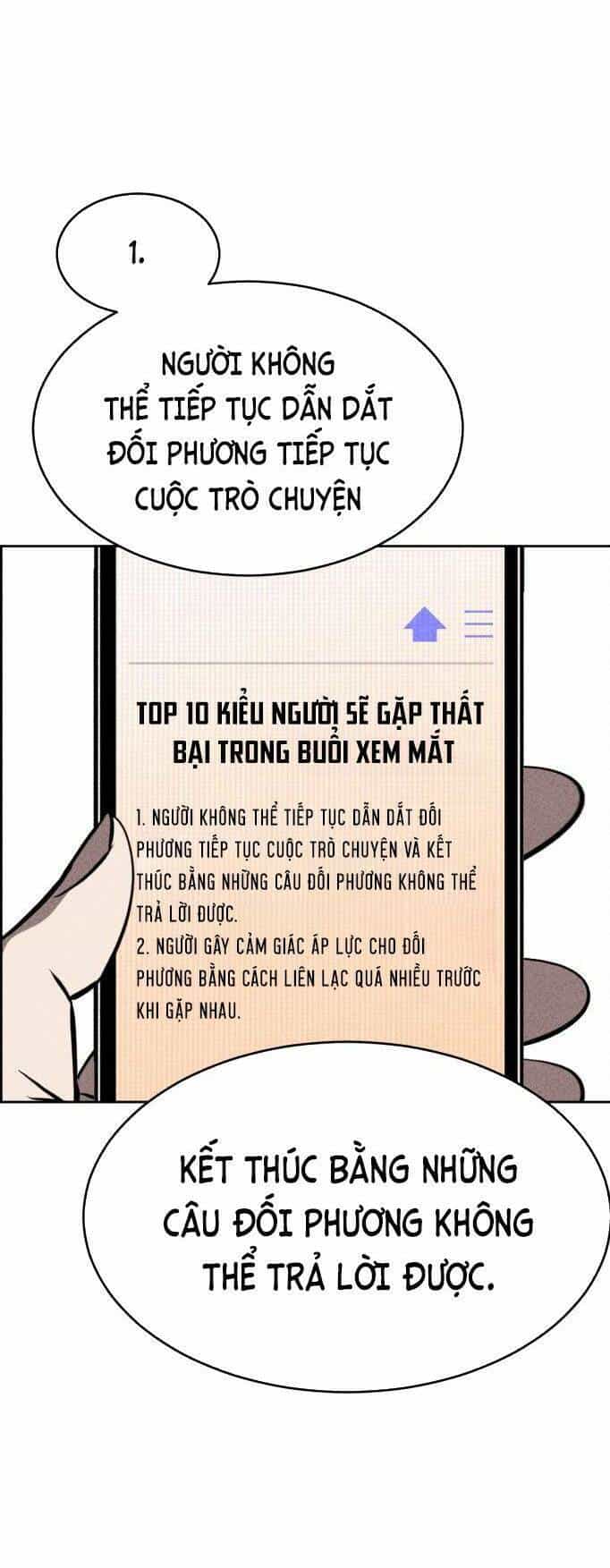 Óc Chó Toàn Năng - Chương 42 - ảnh 4