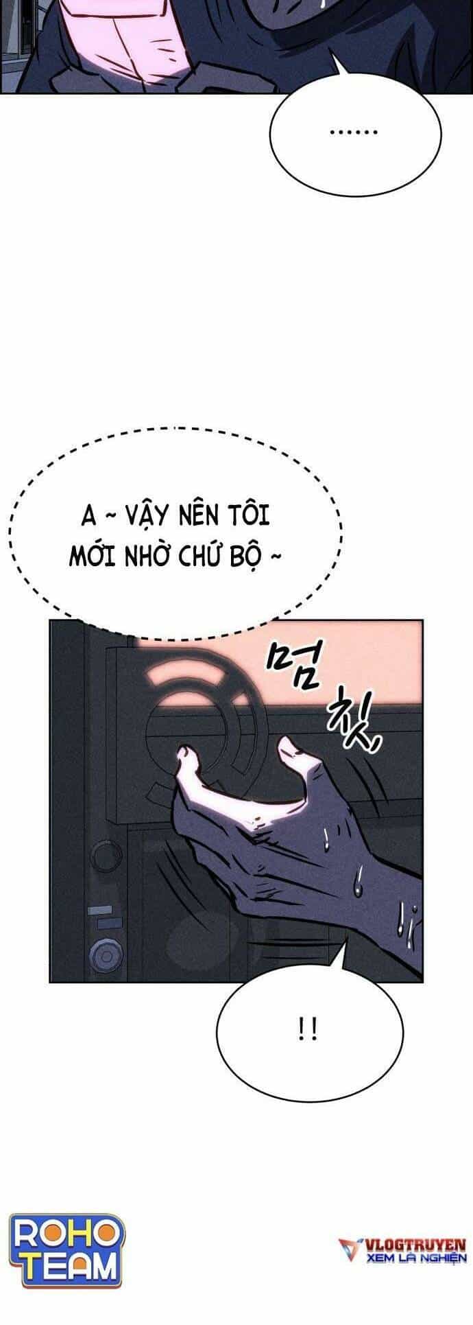 Óc Chó Toàn Năng - Chương 42 - ảnh 41