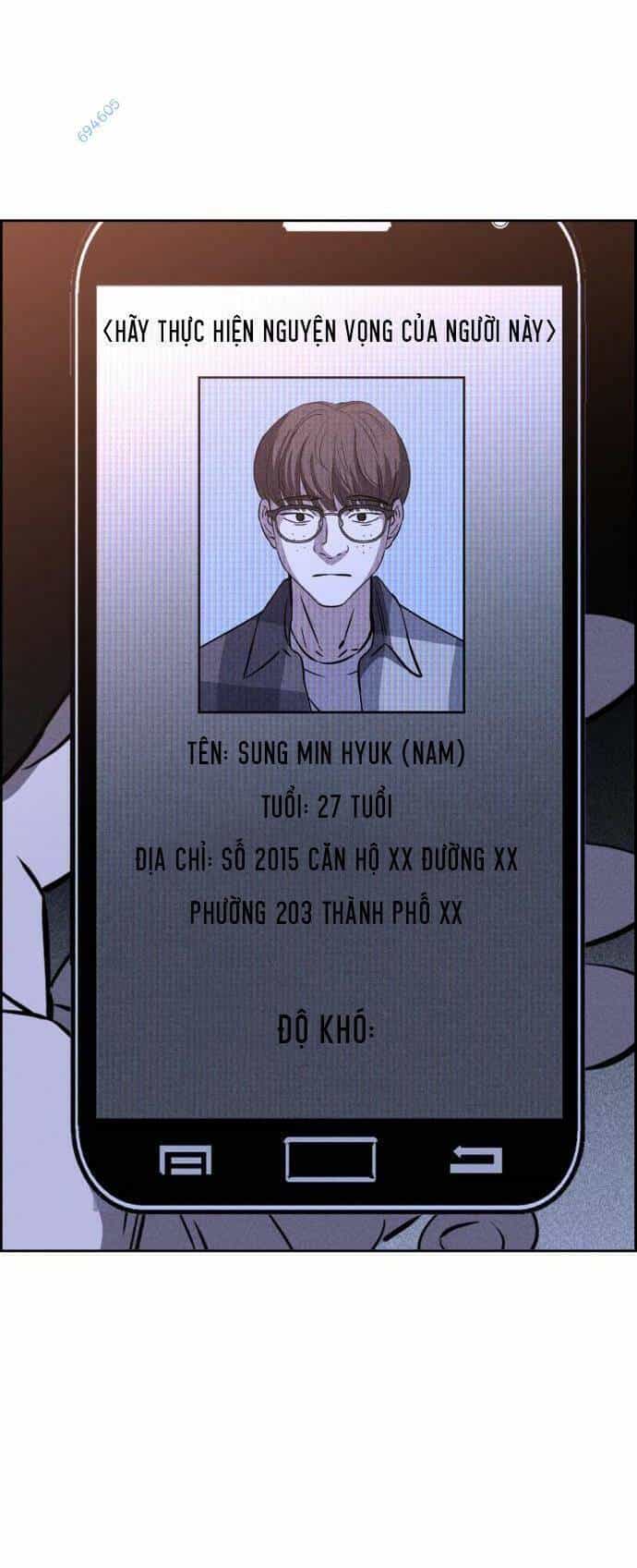 Óc Chó Toàn Năng - Chương 42 - ảnh 46