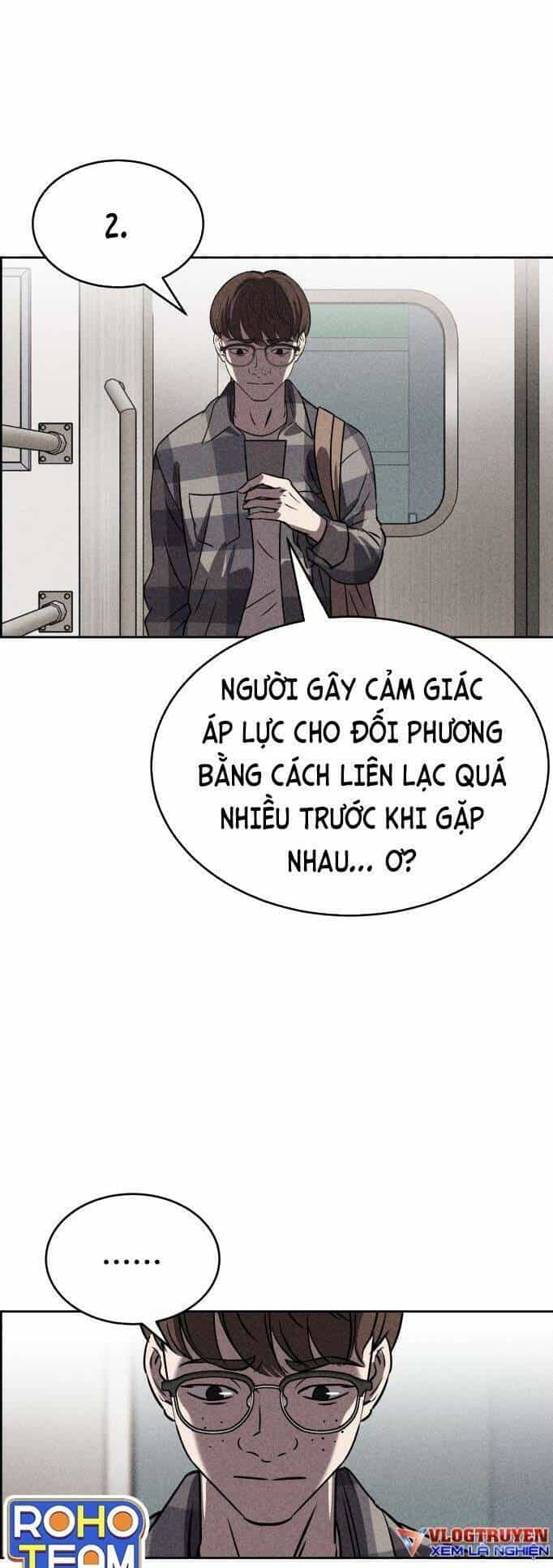 Óc Chó Toàn Năng - Chương 42 - ảnh 5