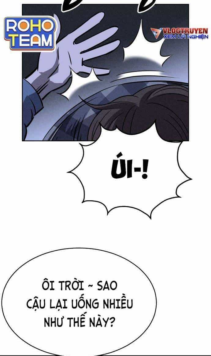 Óc Chó Toàn Năng - Chương 42 - ảnh 57