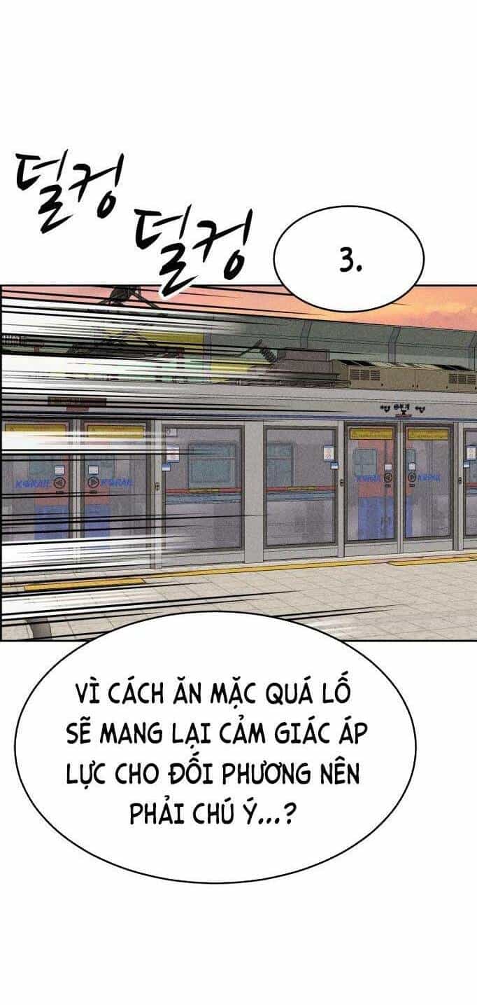 Óc Chó Toàn Năng - Chương 42 - ảnh 9