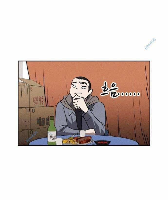 Óc Chó Toàn Năng - Chương 43 - ảnh 15