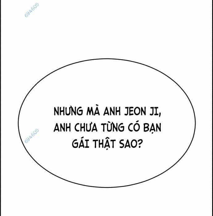 Óc Chó Toàn Năng - Chương 43 - ảnh 29