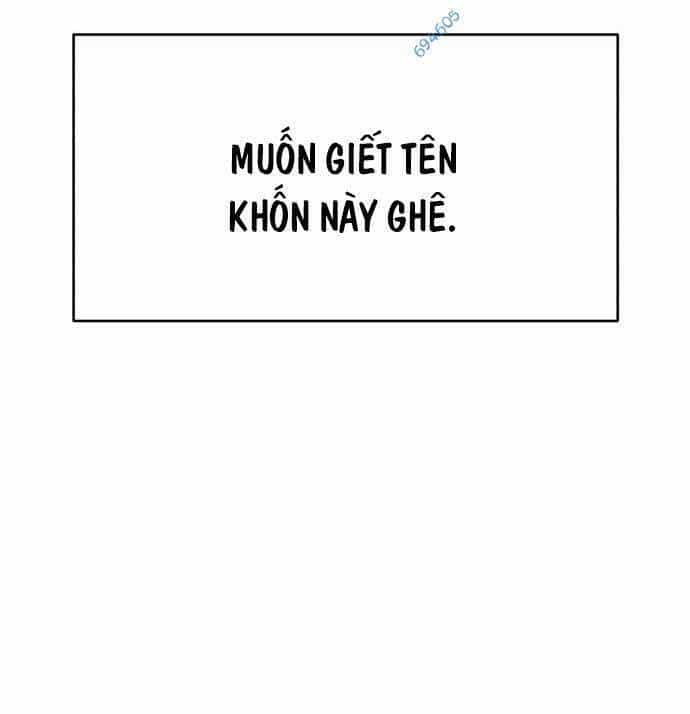 Óc Chó Toàn Năng - Chương 43 - ảnh 65