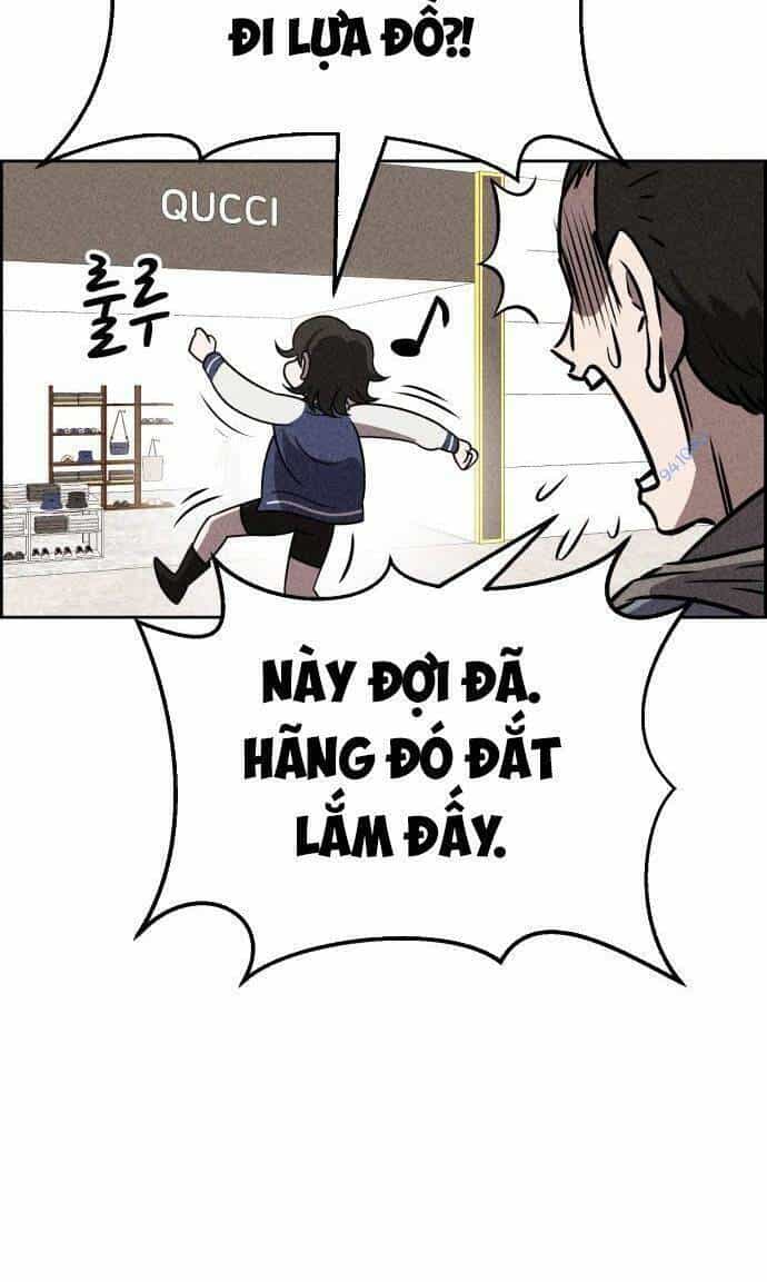 Óc Chó Toàn Năng - Chương 44 - ảnh 12
