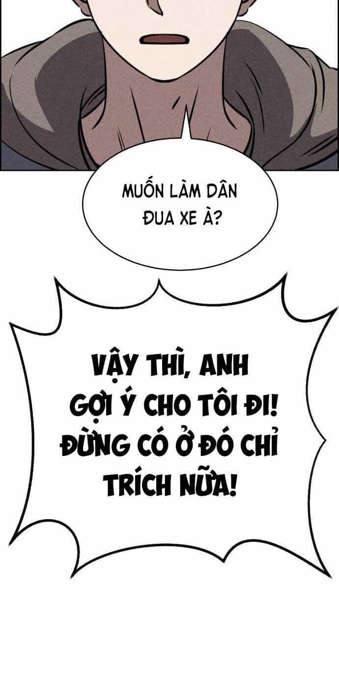 Óc Chó Toàn Năng - Chương 44 - ảnh 20
