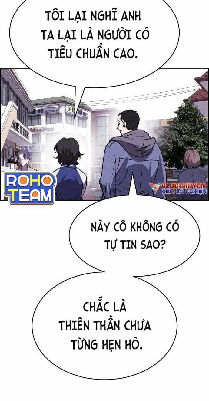 Óc Chó Toàn Năng - Chương 44 - ảnh 26