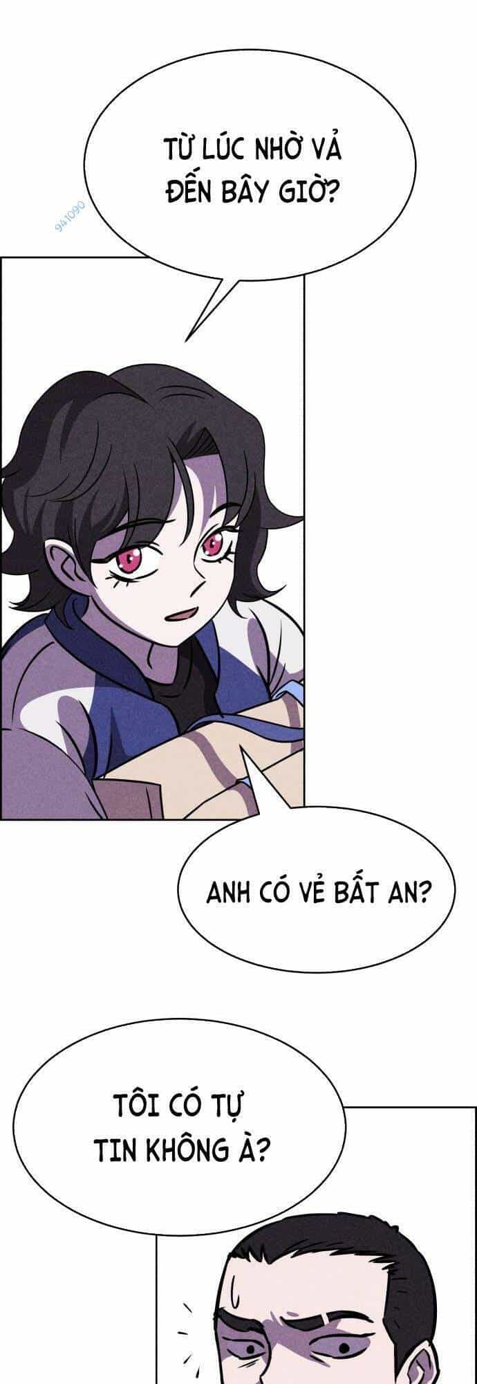 Óc Chó Toàn Năng - Chương 44 - ảnh 27