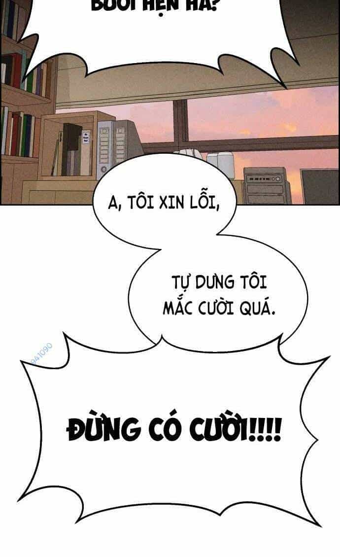Óc Chó Toàn Năng - Chương 44 - ảnh 41