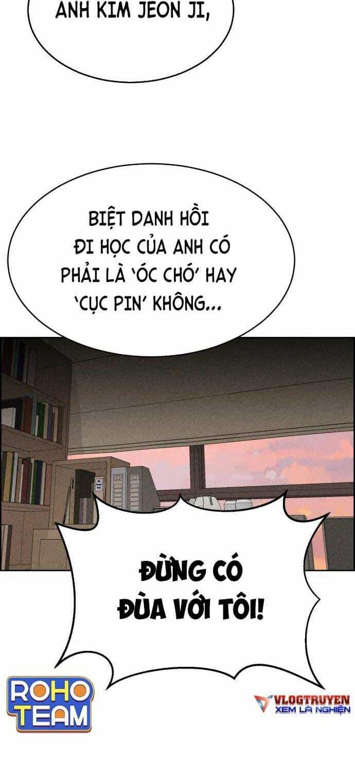 Óc Chó Toàn Năng - Chương 44 - ảnh 44