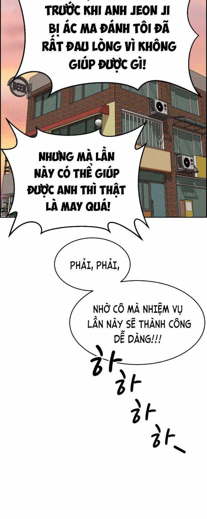 Óc Chó Toàn Năng - Chương 44 - ảnh 77