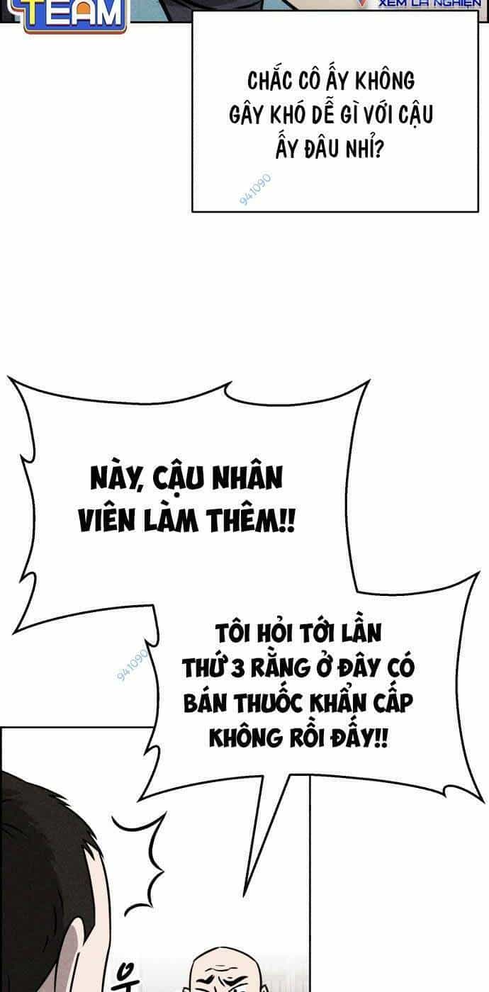 Óc Chó Toàn Năng - Chương 45 - ảnh 12