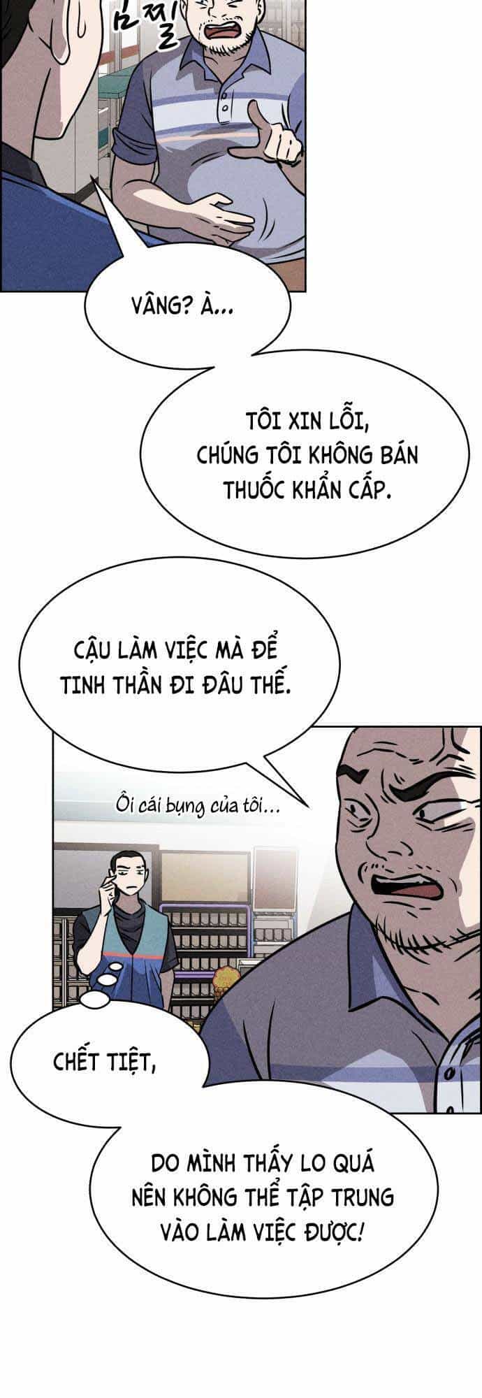 Óc Chó Toàn Năng - Chương 45 - ảnh 13