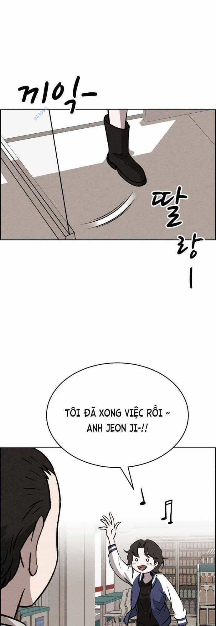 Óc Chó Toàn Năng - Chương 45 - ảnh 58