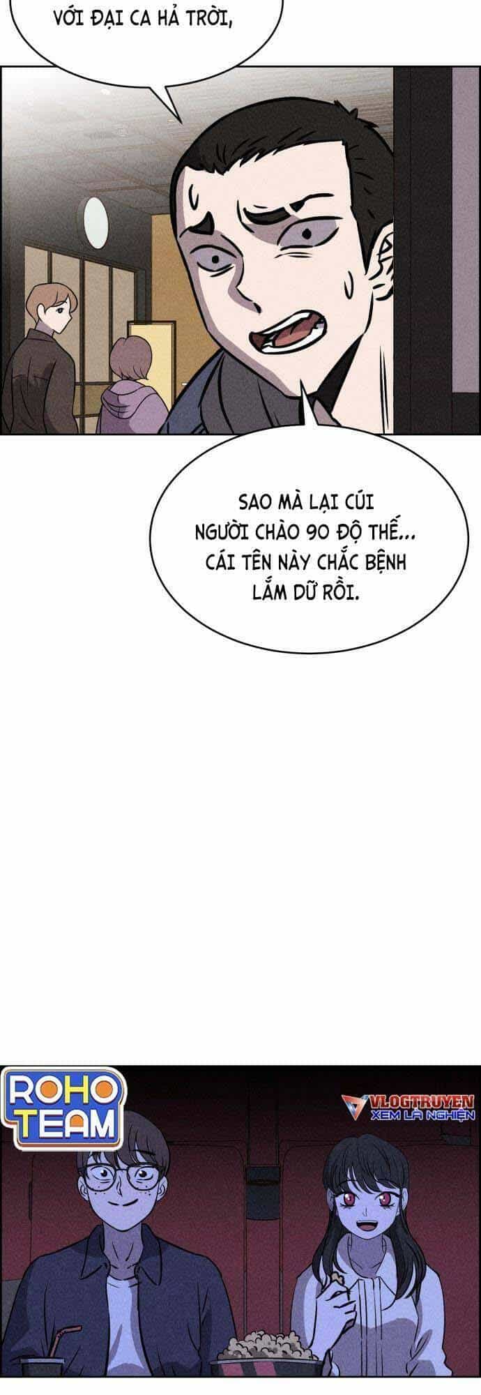 Óc Chó Toàn Năng - Chương 46 - ảnh 16