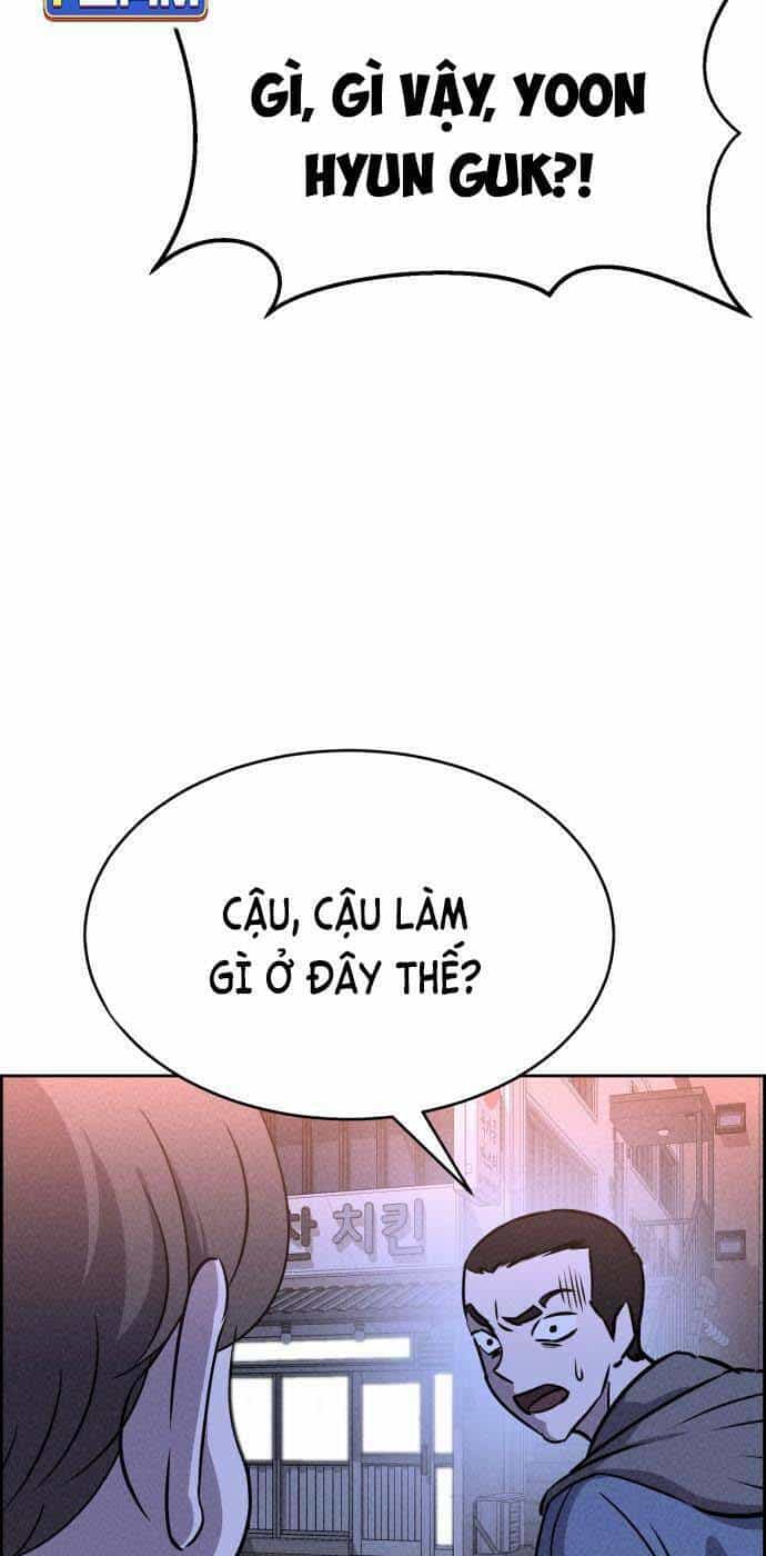 Óc Chó Toàn Năng - Chương 46 - ảnh 32