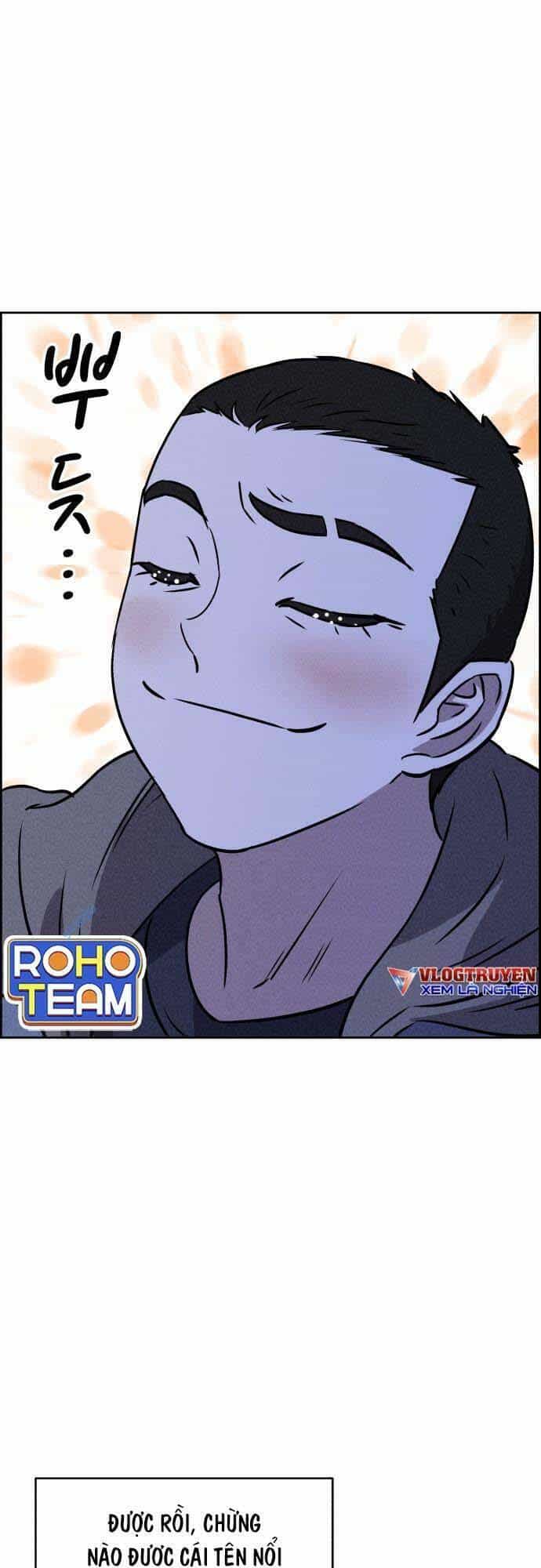 Óc Chó Toàn Năng - Chương 46 - ảnh 52