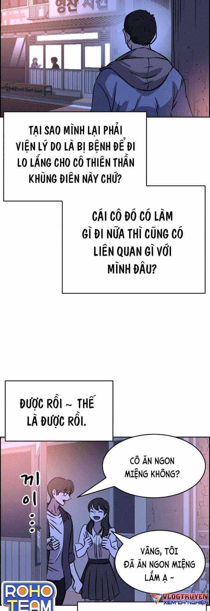 Óc Chó Toàn Năng - Chương 46 - ảnh 55