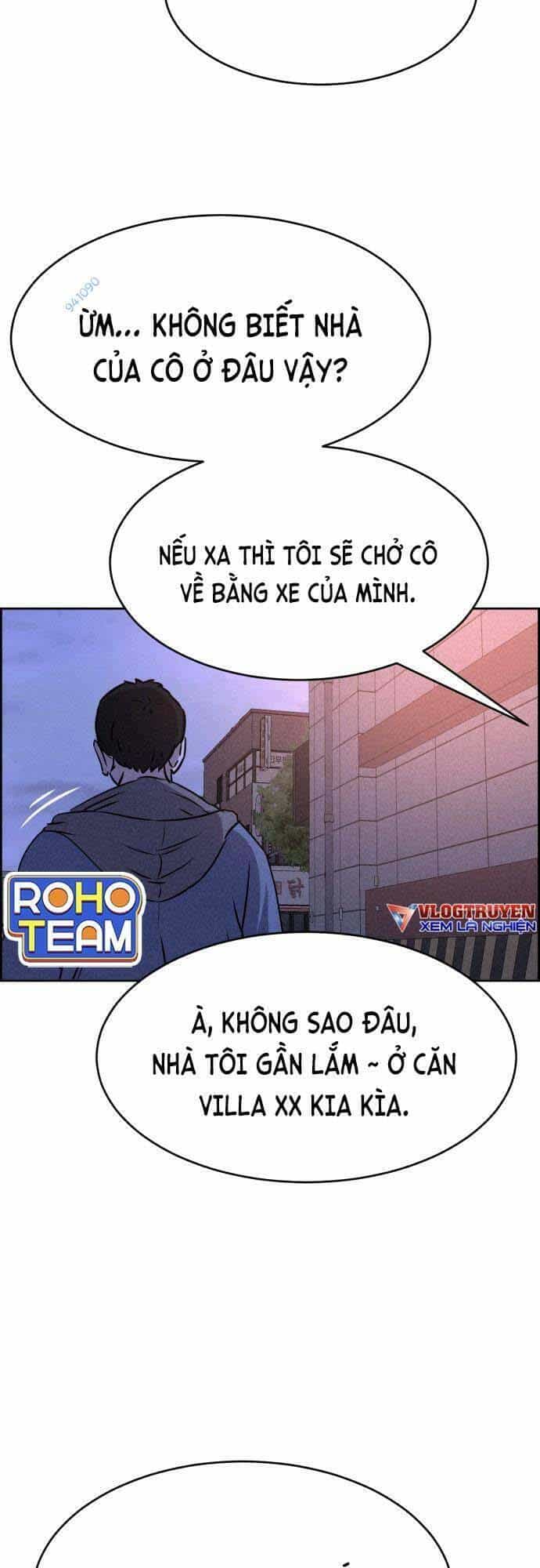 Óc Chó Toàn Năng - Chương 46 - ảnh 58