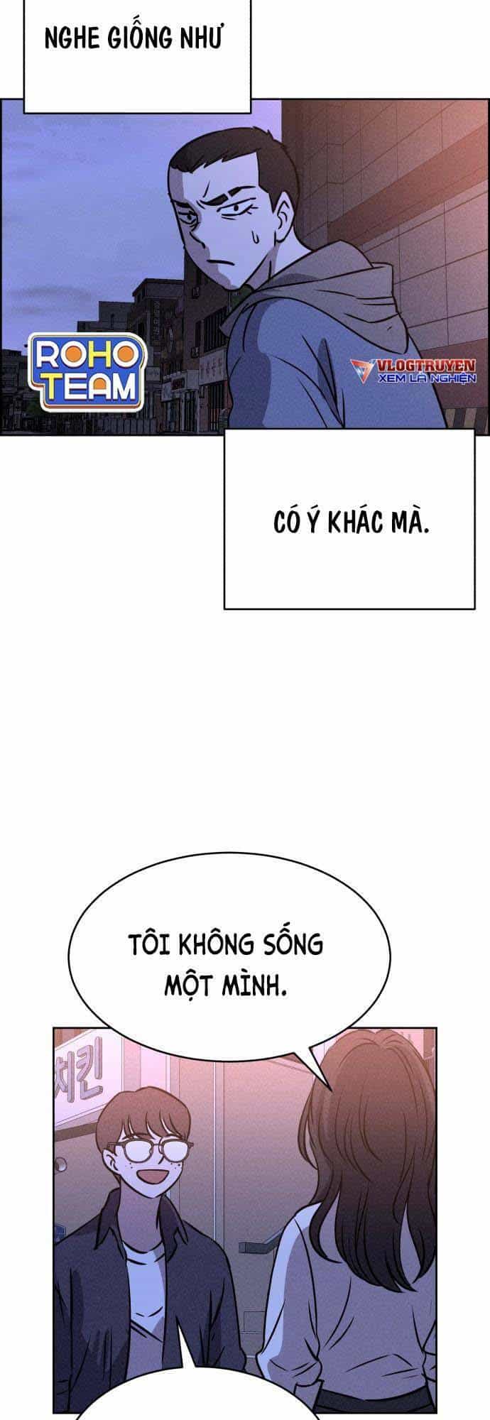 Óc Chó Toàn Năng - Chương 46 - ảnh 61