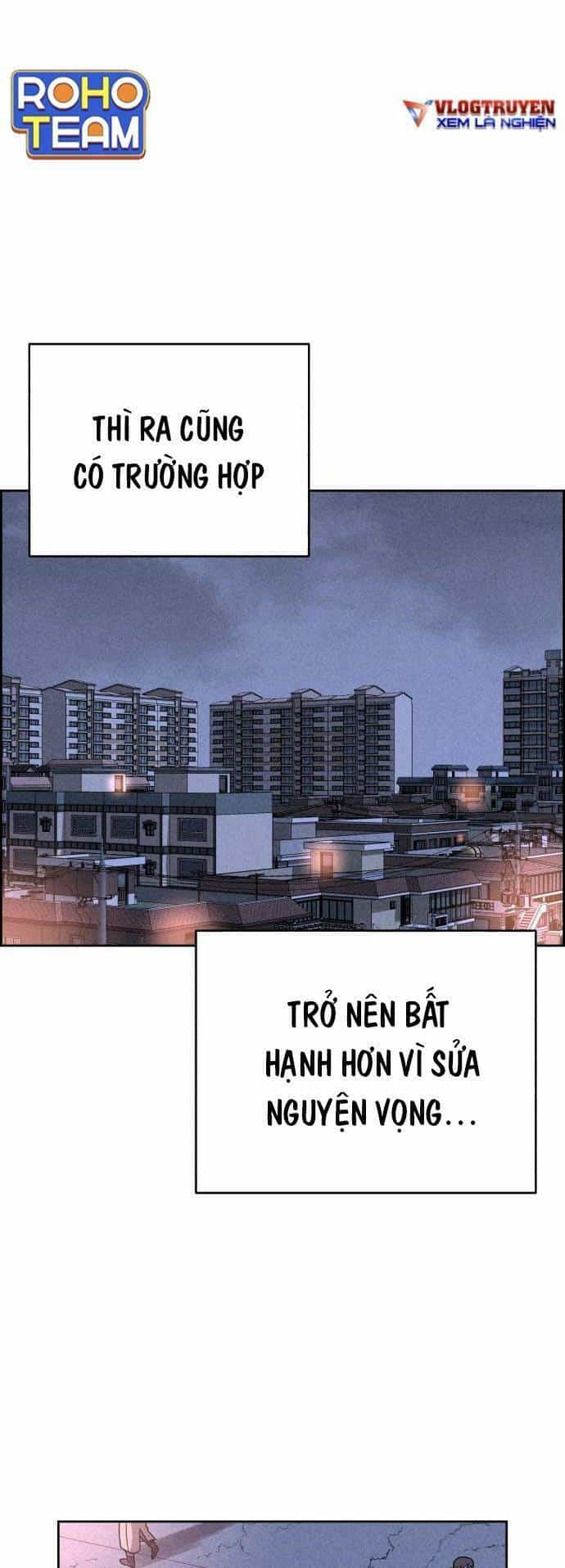 Óc Chó Toàn Năng - Chương 47 - ảnh 44