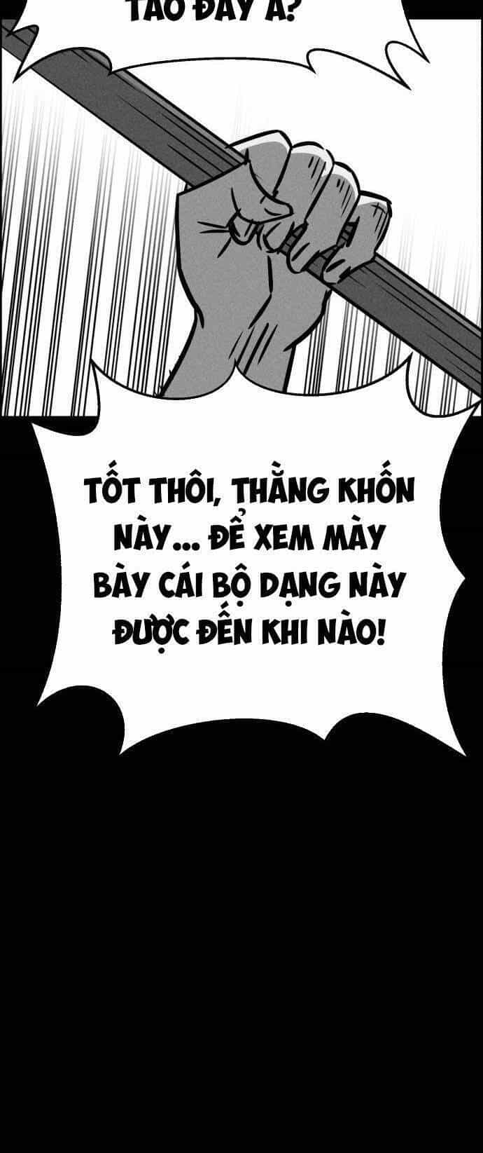 Óc Chó Toàn Năng - Chương 47 - ảnh 52