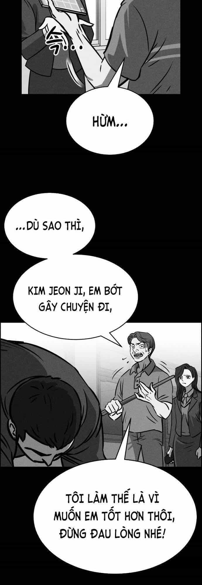 Óc Chó Toàn Năng - Chương 47 - ảnh 58