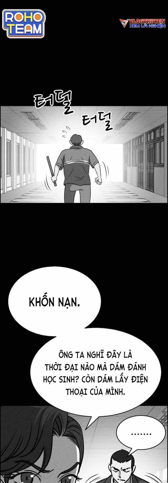 Óc Chó Toàn Năng - Chương 47 - ảnh 59