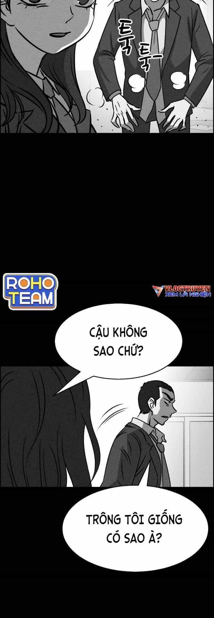 Óc Chó Toàn Năng - Chương 47 - ảnh 60