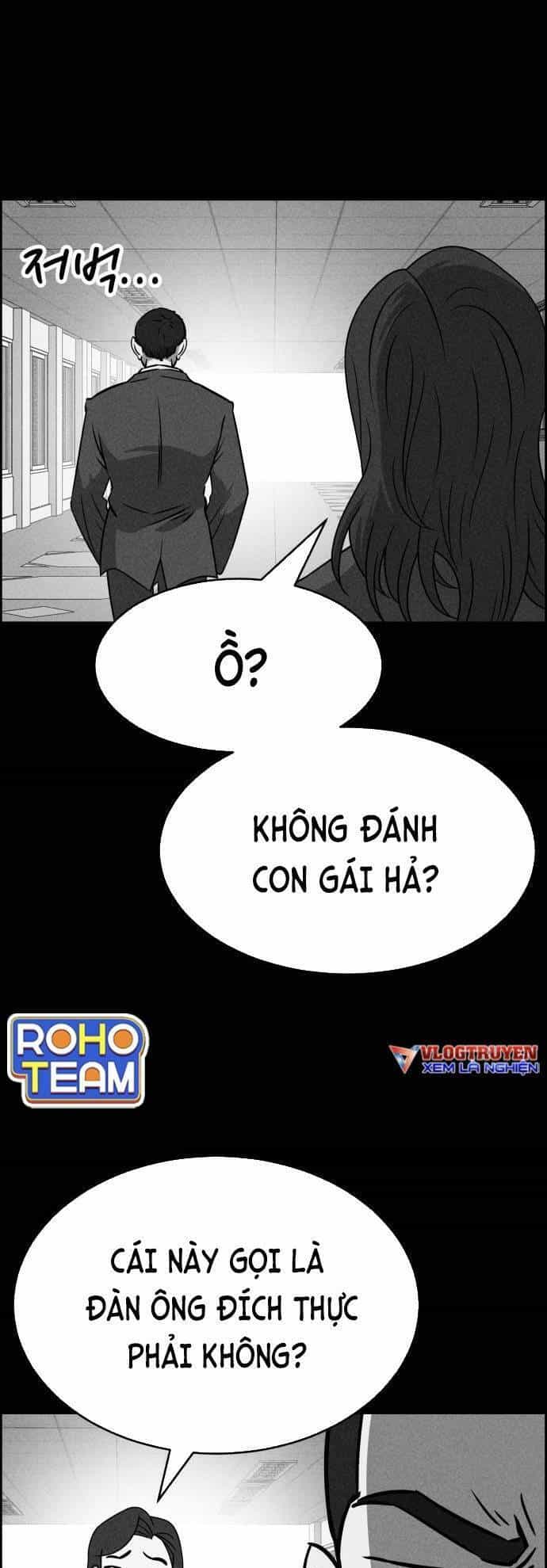 Óc Chó Toàn Năng - Chương 47 - ảnh 64