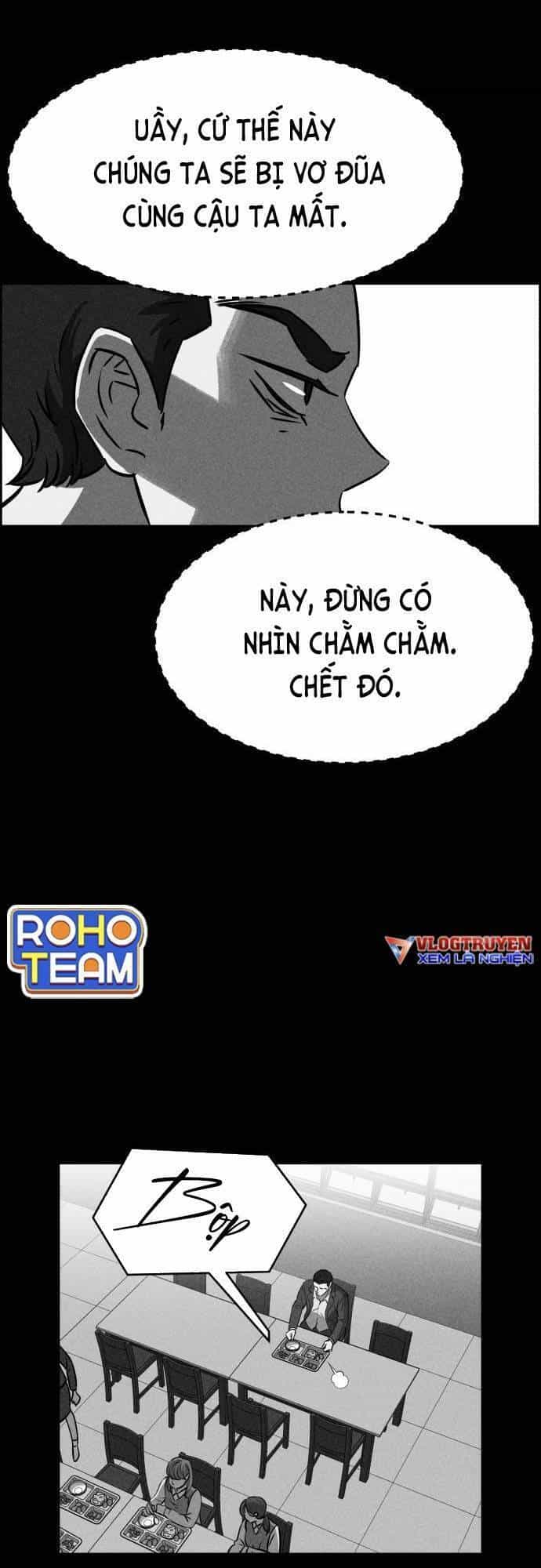 Óc Chó Toàn Năng - Chương 48 - ảnh 12