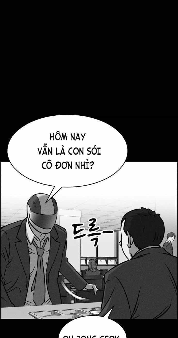 Óc Chó Toàn Năng - Chương 48 - ảnh 13