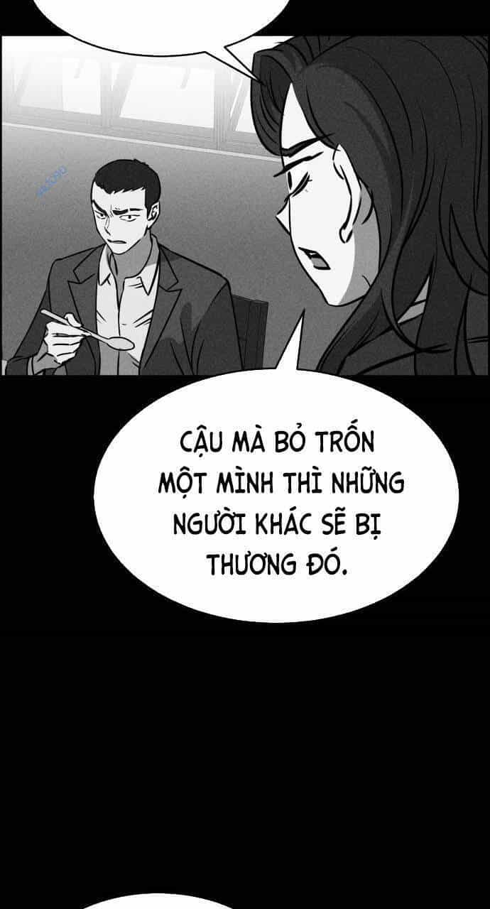 Óc Chó Toàn Năng - Chương 48 - ảnh 22