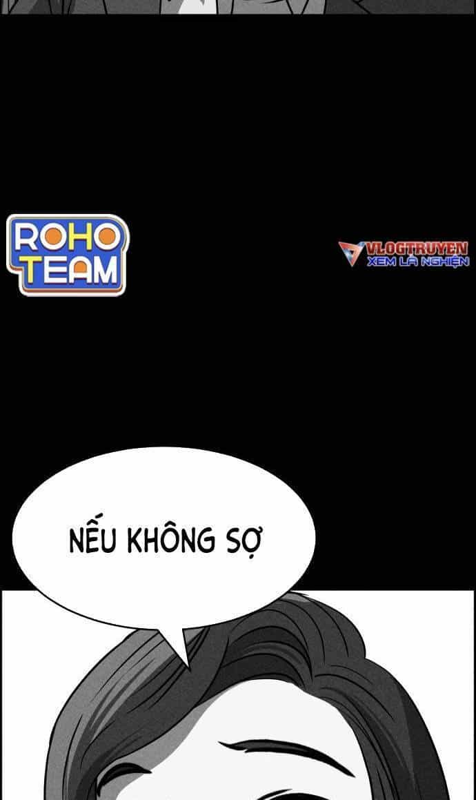 Óc Chó Toàn Năng - Chương 48 - ảnh 25