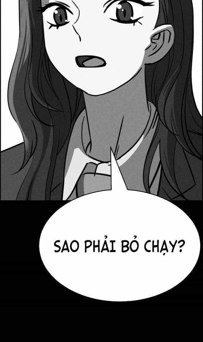 Óc Chó Toàn Năng - Chương 48 - ảnh 26