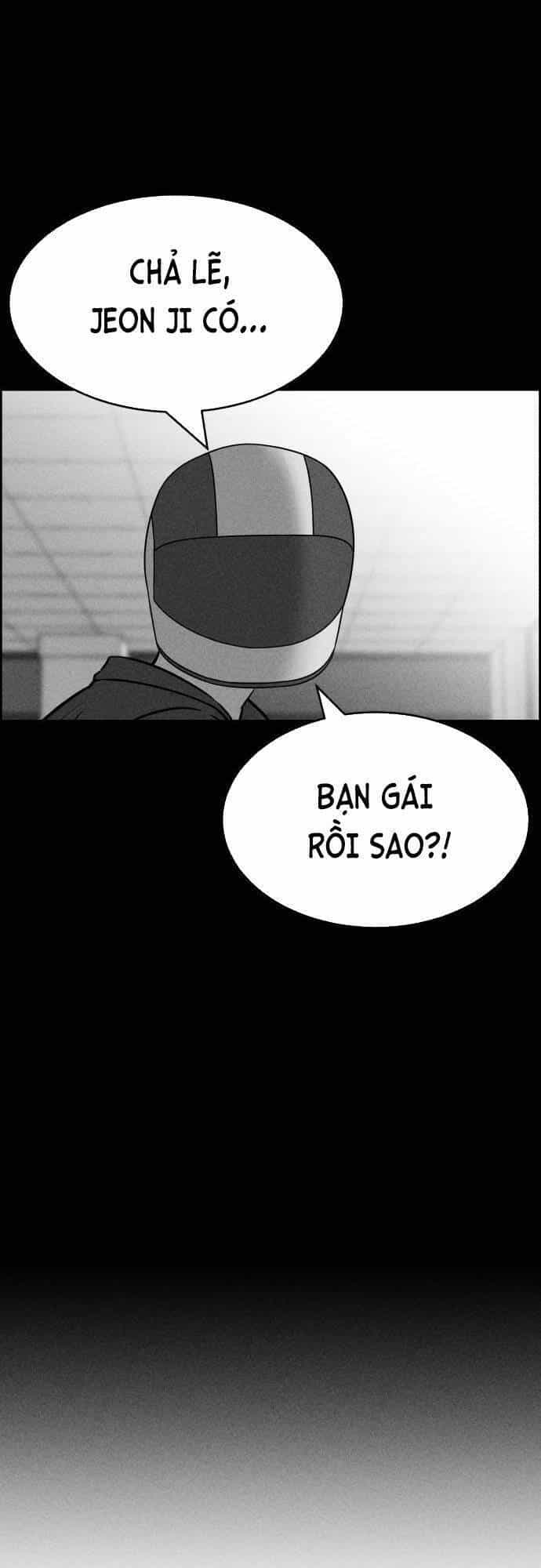 Óc Chó Toàn Năng - Chương 48 - ảnh 29