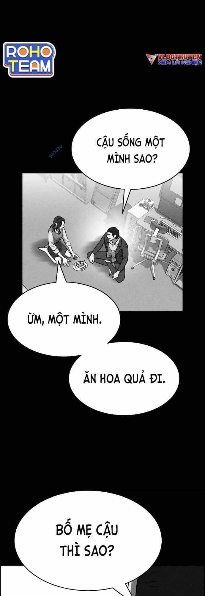 Óc Chó Toàn Năng - Chương 48 - ảnh 55