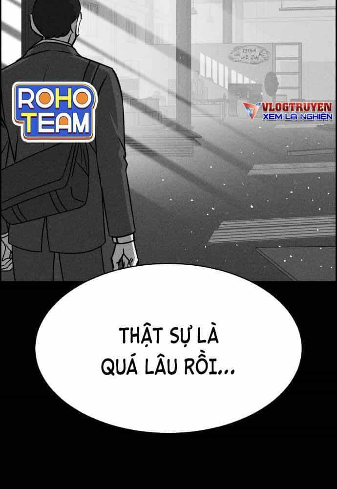 Óc Chó Toàn Năng - Chương 49 - ảnh 14