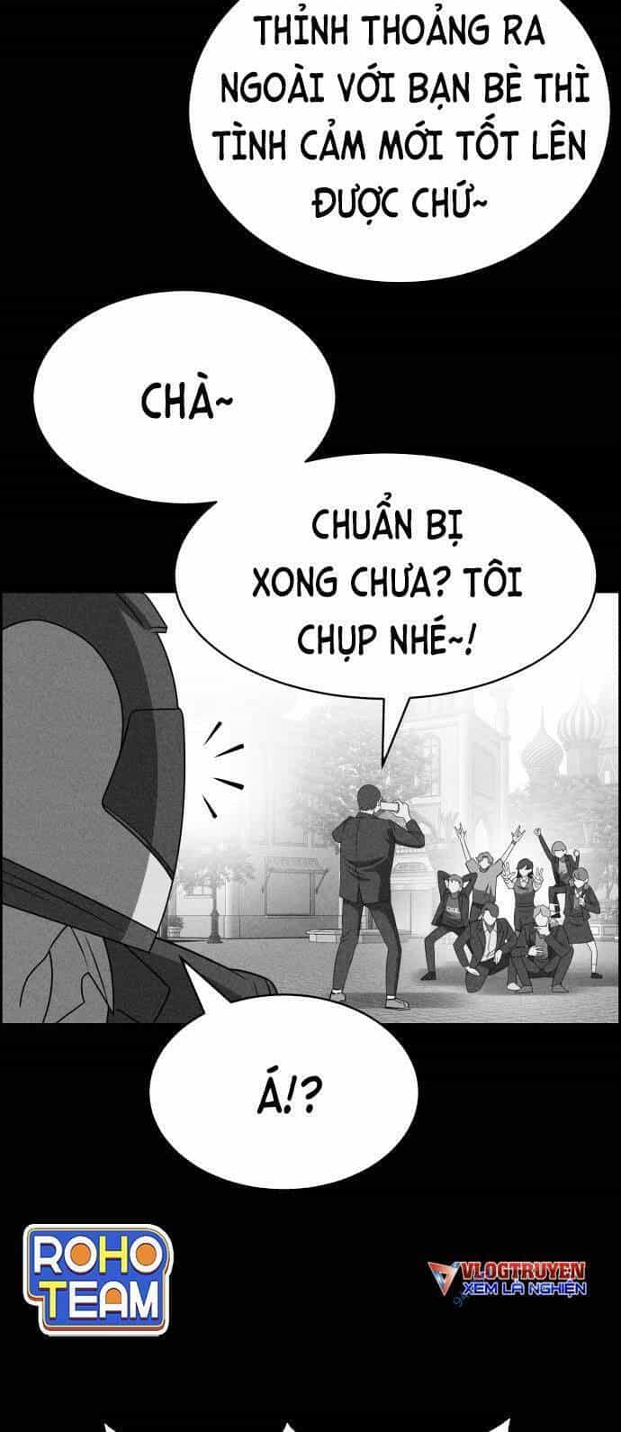 Óc Chó Toàn Năng - Chương 49 - ảnh 23