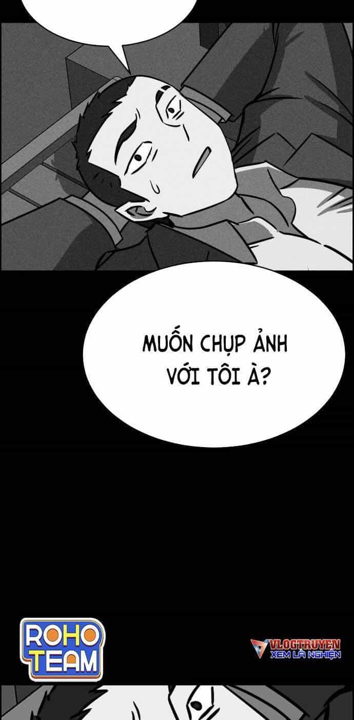 Óc Chó Toàn Năng - Chương 49 - ảnh 27