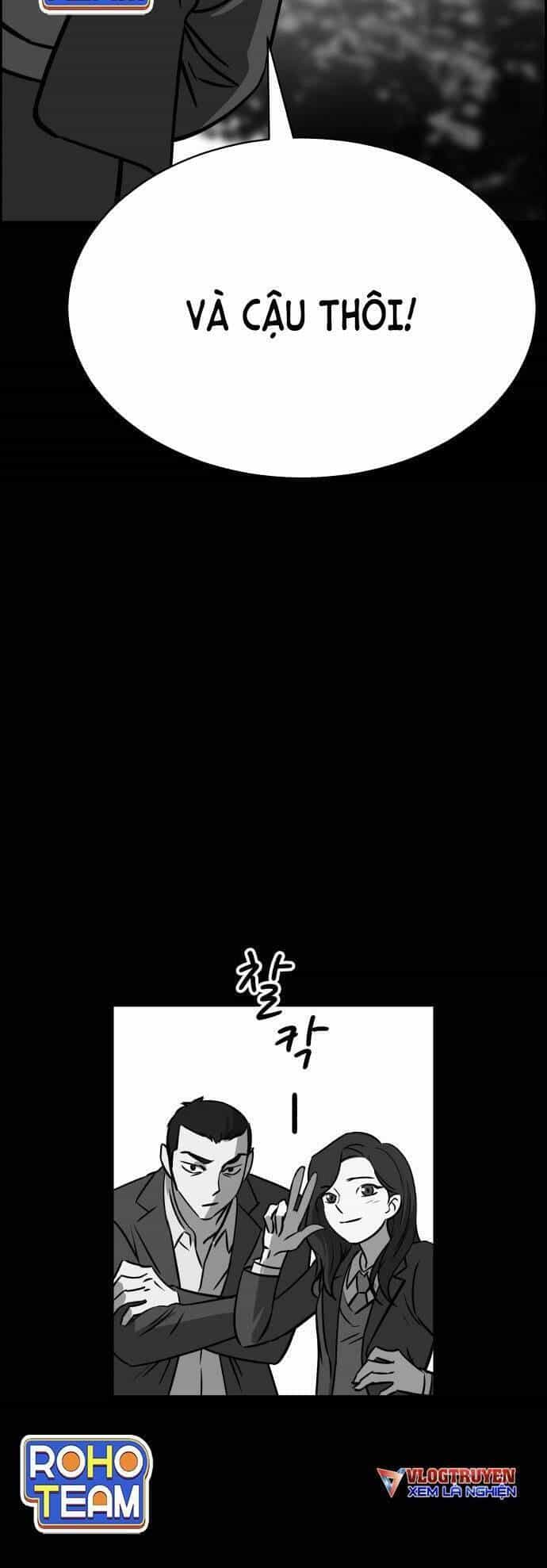 Óc Chó Toàn Năng - Chương 49 - ảnh 29